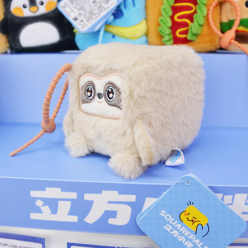 立方小伴7cm--樹懶