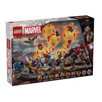 LEGO Marvel Avengers: Endgame Final Battle 76323