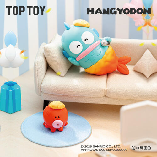 Sanrio三麗鷗 TOPTOY人魚漢頓生日大快樂系列-隨機發貨