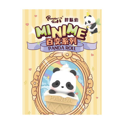 52TOYS/PANDA ROLL 胖噠幼熊貓MInime百變系列 @20 19.9- 隨機發貨