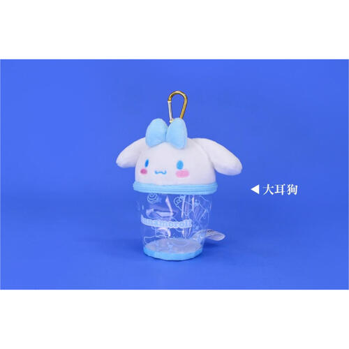 sanrio Transparent Cup Plush 5"