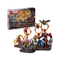 LEGO Marvel Avengers: Endgame Final Battle 76323