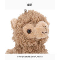 MC HUGS 羊駝吊飾