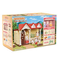 Sylvanian Families Sweet Raspberry Home Gift Set