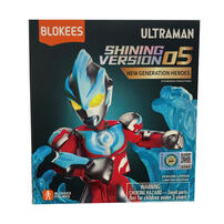Blokees Ultraman - SV05 - New Generation Heros Asst.- Assorted
