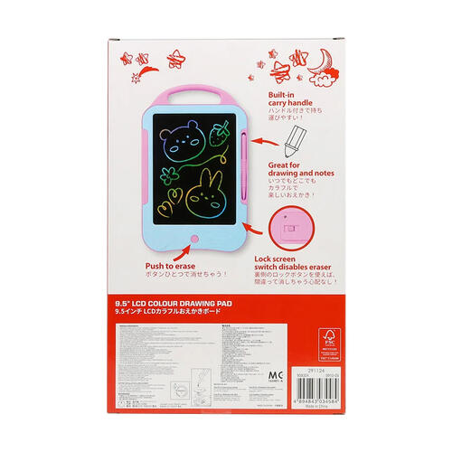 playpop 9.5" LCD 彩色画板