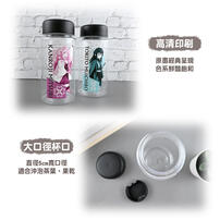 Demonslayer鬼滅之刃 冷水瓶-甘露寺蜜璃