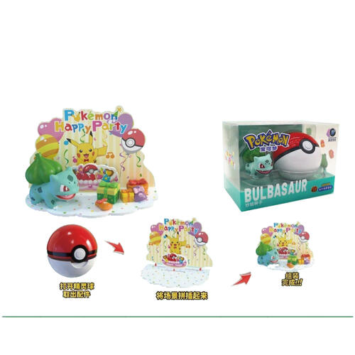 Pokemon 寶可夢精靈球-妙蛙種子