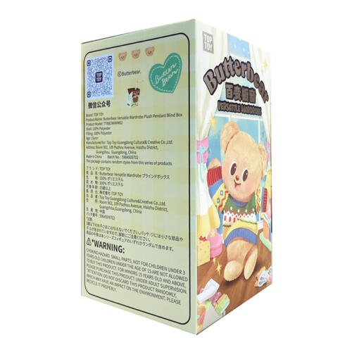 top toys 黃油小熊 百變櫥窗-隨機發貨