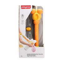 playpop 自密封注水氣球水槍