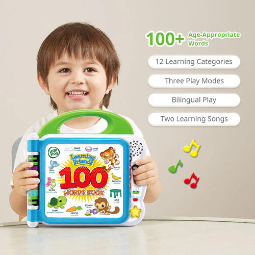 LeapFrog跳跳蛙  100單字互動認知圖鑑