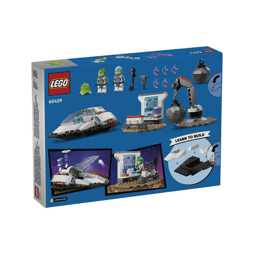 Lego樂高 太空船和小行星探索 60429