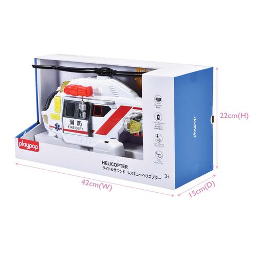 playpop 玩具直升機