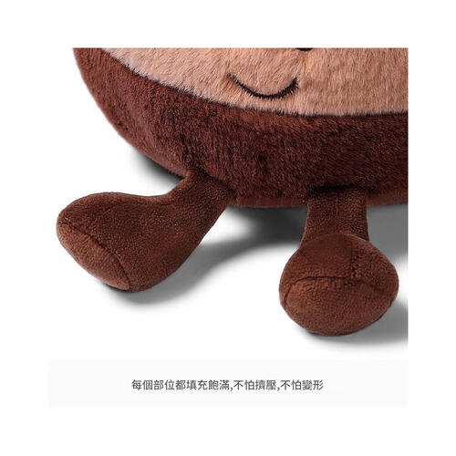 mchugs Raffles HBD CAKE BEAR 25CM