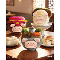 Lulu The Piggy LU BISTRO PLUSH
