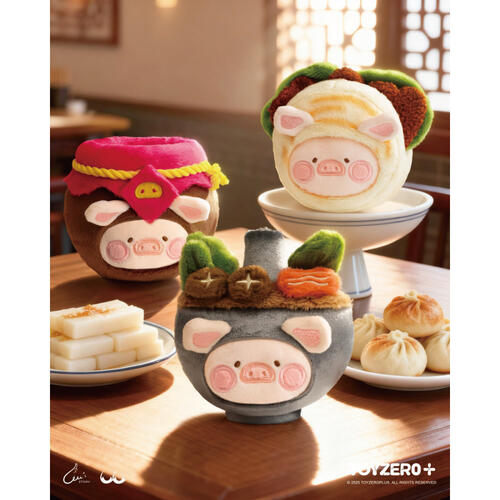 Lulu The Piggy LU BISTRO PLUSH