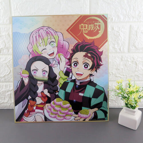 Demonslayer鬼滅之刃 簽名板色紙-櫻餅