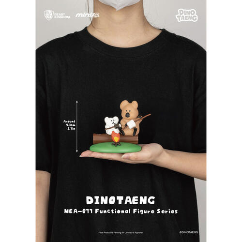 DINOTAENG MEA-077功能性公仔- 隨機發貨