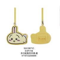 Chiikawa 吉伊卡哇 多功能萬用吊牌-黃 烏薩奇