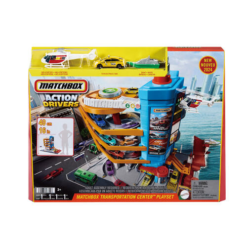 Matchbox Transportation Center&trade; playset