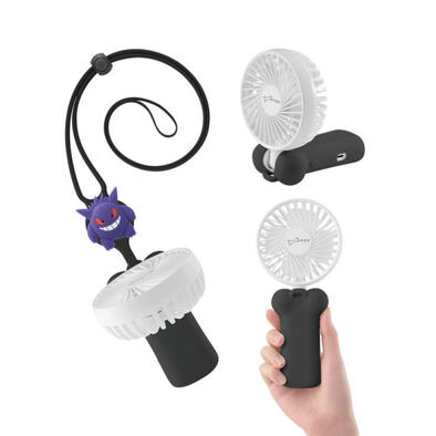 Pokemon寶可夢 頸掛折疊三用風扇-耿鬼-黑