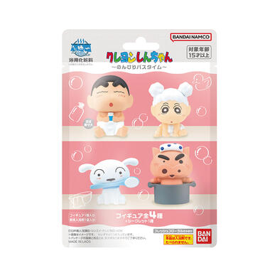 Crayon Shin-chan 	蠟筆小新悠閒泡澡時光入浴劑(附公仔)(限量)- 隨機發貨