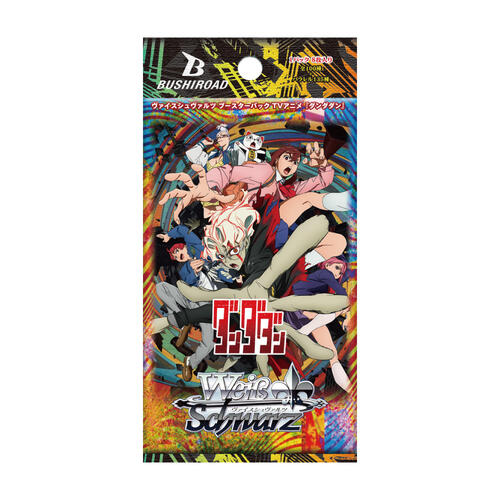 Bushiroad WSBP「膽大黨」補充包- 隨機發貨