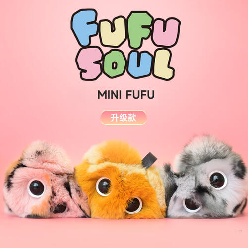 FUFUSOUL	MINIFUFU-黃白