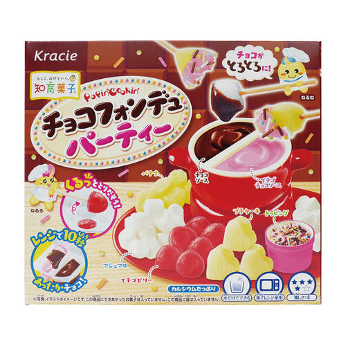Kracie Foods Kracie DIY Cocoa Pot