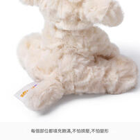 MCHUGS 小狗麥德琳吊飾