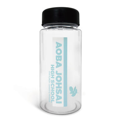 Haikyuu!! water bottle-Seijoh