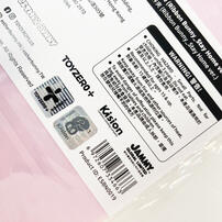 Esther Bunny艾絲樂小兔A4文件夾