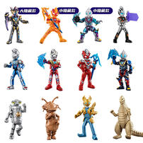 Ultraman Star Edition GV05-Heros' Name Z - Assorted