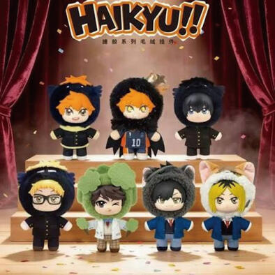 Haikyuu!!  排球少年 搪膠絨毛 盲盒(7款6入)- 隨機發貨
