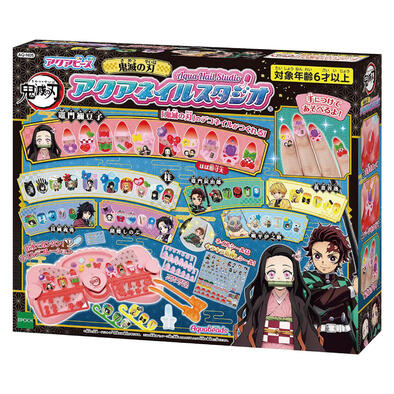 Demonslayer 鬼滅之刃甜心指甲