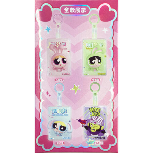 Kayou卡游	飛天小女警-絨絨吊卡-閃光勇氣系列- 隨機發貨