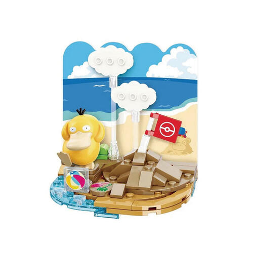Keepplay Build a Sandcastle