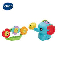 Vtech 戲水玩具系列-花灑小象