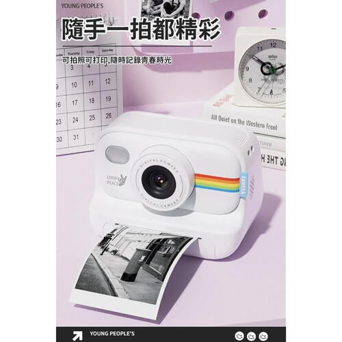 esoonkids Pro 潮玩拍立得 雲朵白
