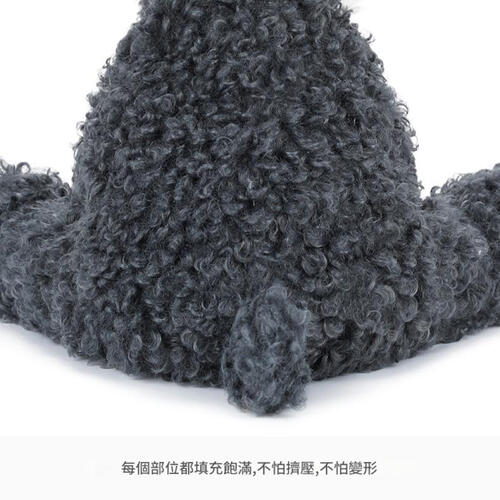 MCHUGS 雪納瑞25CM