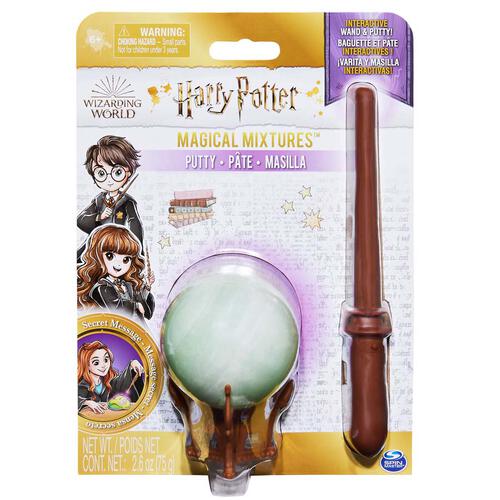 哈利波特魔法世界 Wizarding World-UV感光水晶球