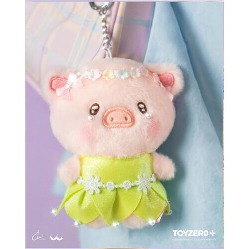 LuLu the Piggy 罐頭豬 繽紛樂園 - 花仙子Lu毛絨掛件
