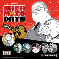 SUNRISEPOP 坂本日常 徽章01 盲抽- 隨機發貨