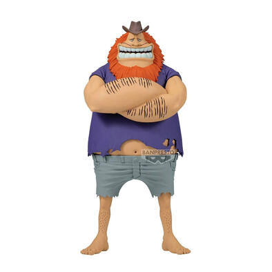 banpresto BAP/代理版-航海王DXF～THE GRANDLINE SERIES～SPECIAL 哈古瓦爾&middot;D&middot;薩烏羅