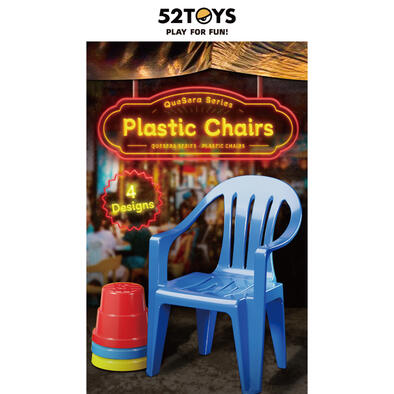 52TOYS Que Shile Series Plastic Chair of Dai Pai Dong- Assorted