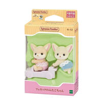 Sylvanian Families森林家族 耳廓狐雙胞胎