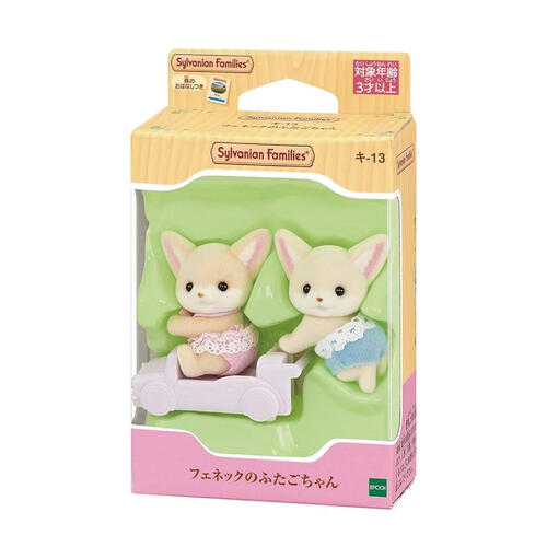 Sylvanian Families森林家族 耳廓狐雙胞胎