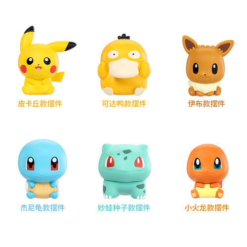 Miniso  小小奇遇系列寶可夢擺件第一彈(混裝包)- 隨機發貨