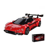 Cada咔搭 1:24 BYD授權仰望U9積木車/291PCS