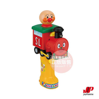 ANPANMAN 麵包超人 SL人蒸氣玩具